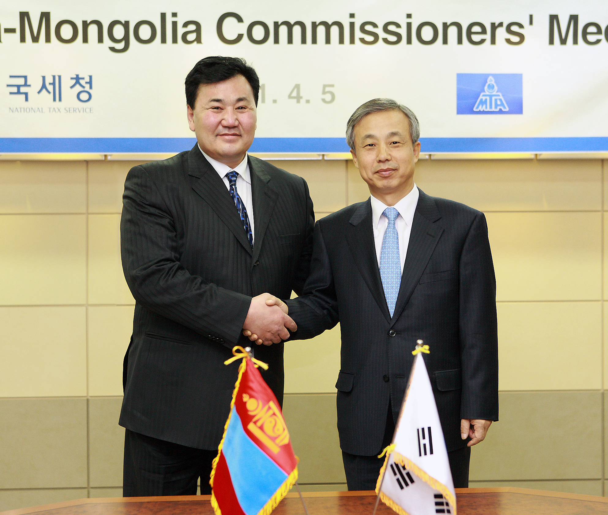 2011 Korea-Mongolia Commissioners’ Meeting 이미지 1